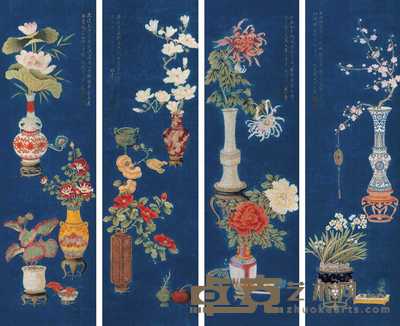 黄山寿 四季花卉 四屏 136×39cm×4